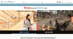 Desktop Screenshot of essentialmall.com